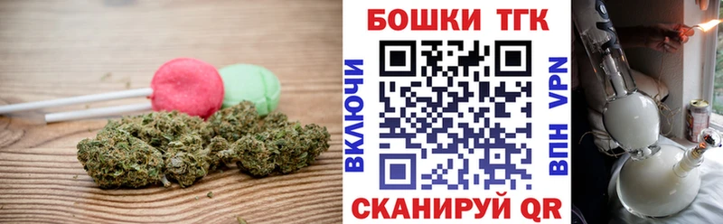 Cannafood конопля  Хвалынск 