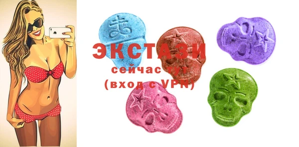 марихуана Алексеевка