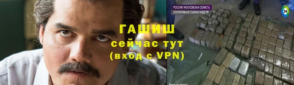 марихуана Алексеевка