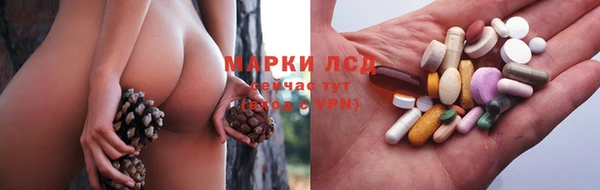 бутик Алексин