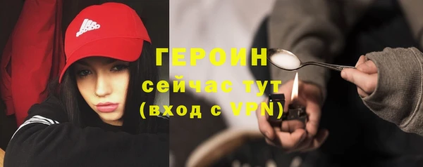 бутик Алексин