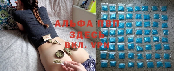 марихуана Алексеевка