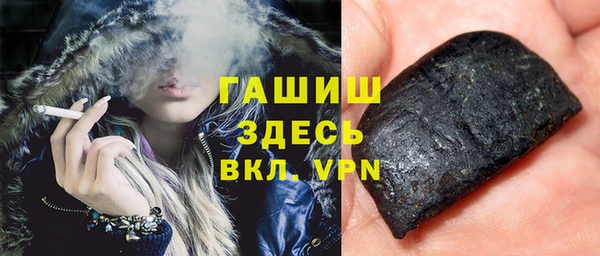 марихуана Алексеевка