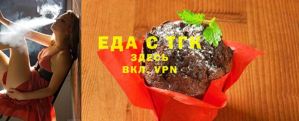 марихуана Алексеевка