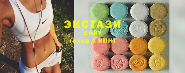 сатива Алзамай