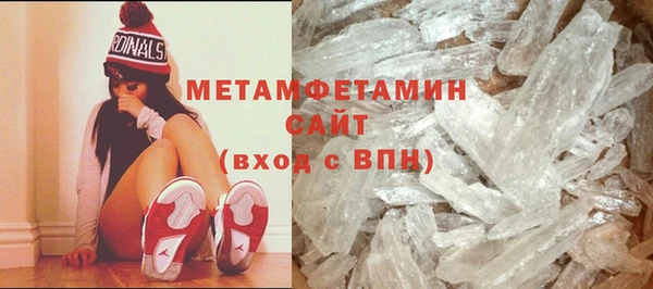 бошки Покачи