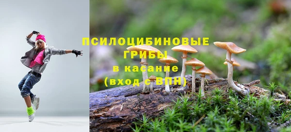 бутик Алексин