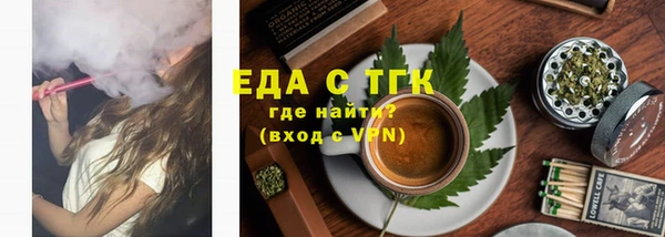 сатива Алзамай