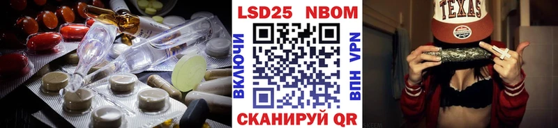гидра маркетплейс  Хвалынск  Лсд 25 экстази ecstasy 