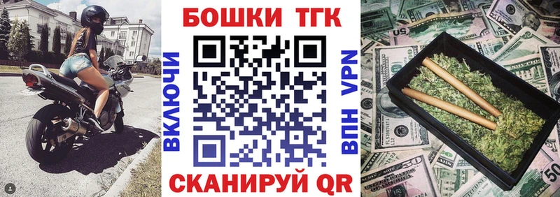 Марихуана VHQ  Хвалынск 